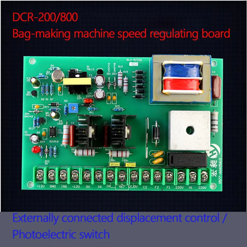 

DCR-200/800W Speed Control Board DCRG Speed Control Board Bag Making Machine Speed Control Board DC Motor Speed Control