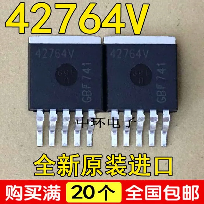 5 PCS TLE7270-2G 7270-2G TO263-5 ＆TLE42764V 42764V TO263-5