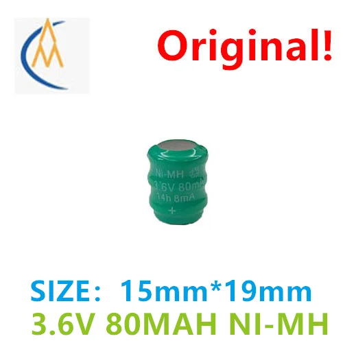 buy more will cheap New authenticNi-MH button Ni MH rechargeable battery / button 80mah 3.6V backup non pin memory led toy model