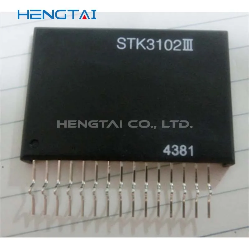 شحن مجاني STK3102III الوحدة الأصلية