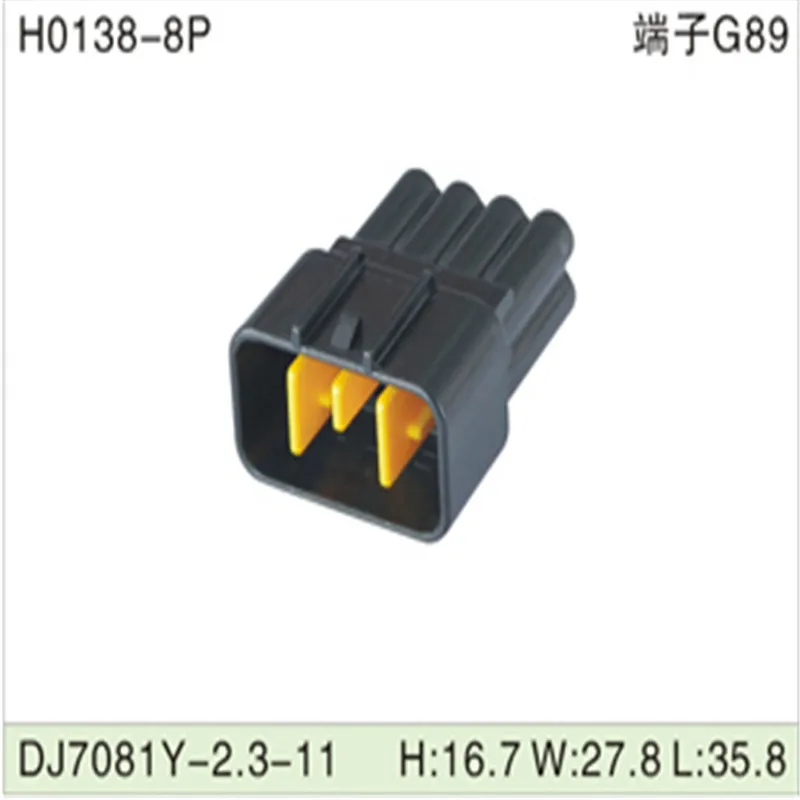 

Free shipping 200pcs DJ7081Y-2.3-11 8Pin 2.3mm AMP Car Electrical Wire Connectors for VW,BMW,Audi,Toyota,NISSAN AND other
