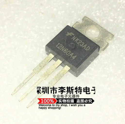 

12N60A4 HGTP12N60A4 600V 54A