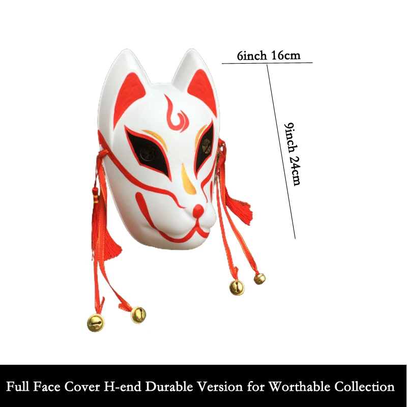 Kitsune Masken für Weihnachten Kostüm Cosplay, Japanischen Anime Anbu Ninja Volle Gesicht Abdeckung für Maskerade Ball Party Studenten