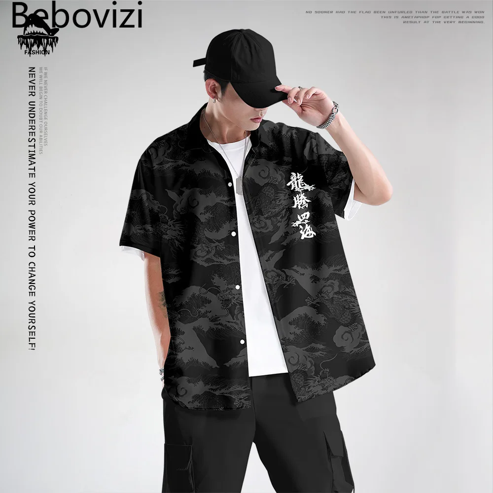 Chinese Style Dragon Shirt 2021 Japanese Men Hawaiian Shirt Fashion Summer Short Sleeve Harajuku Black Aloha Shirt Mens Clothing