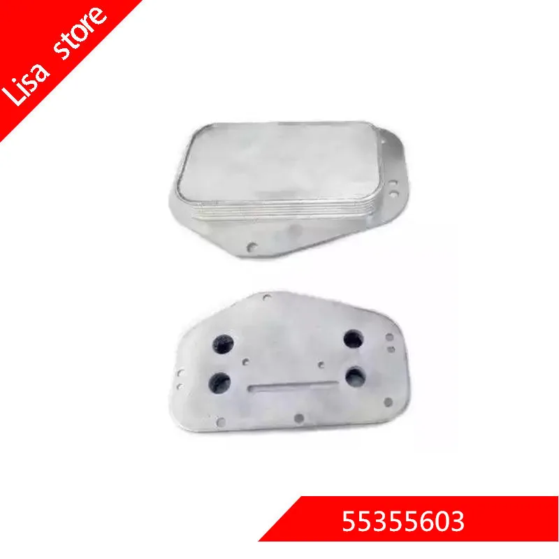 

Engine oil Cooler for Aveo 5 Cruze Sonic G3 Astra 08-16 OEM:55355603 5650833 55571687