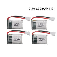 3.7v 150mah lipo Battery For JJrc H2 H8 H48 U207 RC Quadcopter Spare Parts 3.7v H8 Rechargeable Battery 1pcs to 10pcs