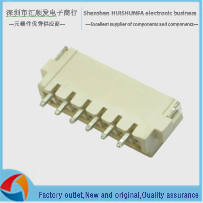 10 Uds. XHB2.54MM horizontal etiqueta engomada con hebilla conector 2/3/4/5P/6P/7P/8P/9P 9P/10/11/12P