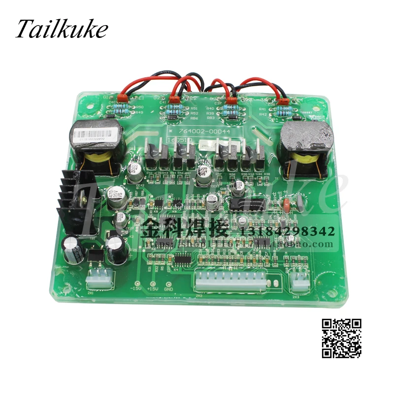 Welding machine control board Erbao welding machine parts Argon arc welding machine parts drive board main board