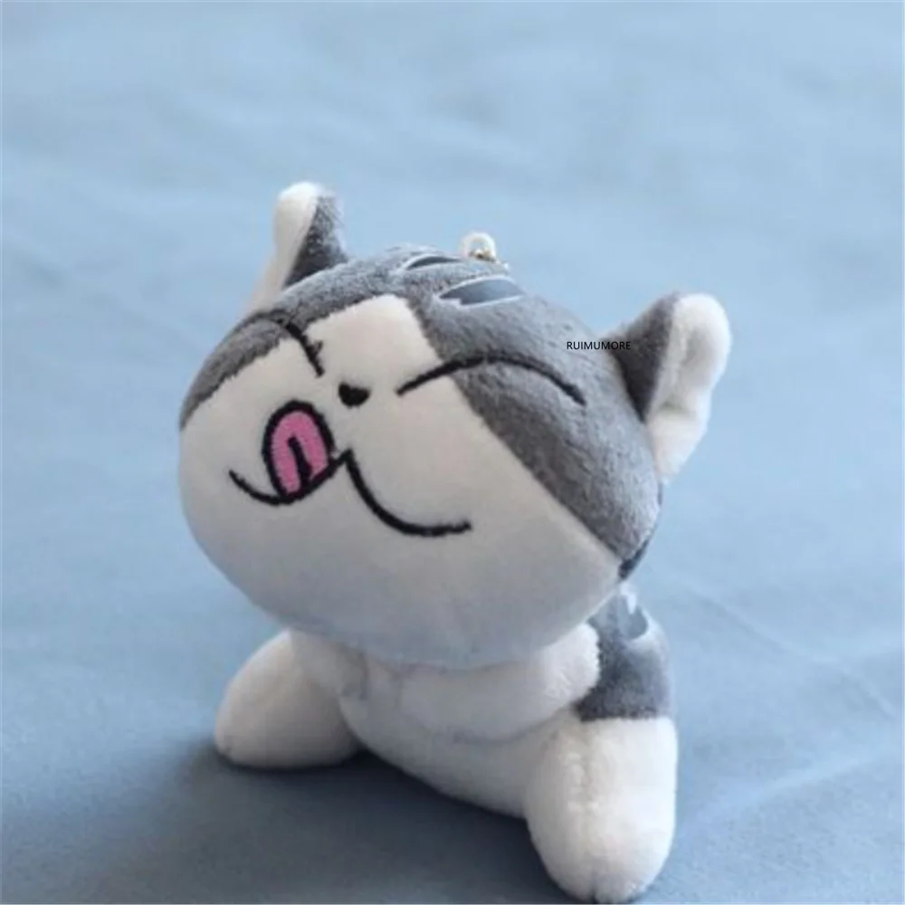 4Designs, 9CM Approx, Cat Plush Stuffed Doll ; Key Ring Chain Gift Toy 6