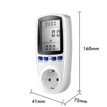 220V EU Digital Power Meter Kwh Analyzer #6