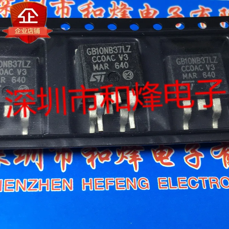 

10PCS STGB10NB37LZ GB10NB37LZ TO-263 370V