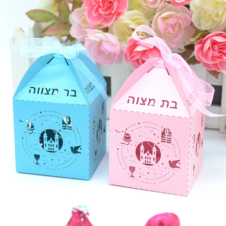 Jewish mitvzah laser cut mazel tov party custom gift box