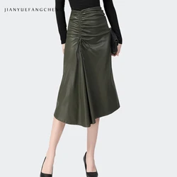 Fashion PU Leather Skirt Women Adjustable Drawstring Design Mid-Length Wrap Skirts Solid Elegant Asymmetric Shirring Skirts