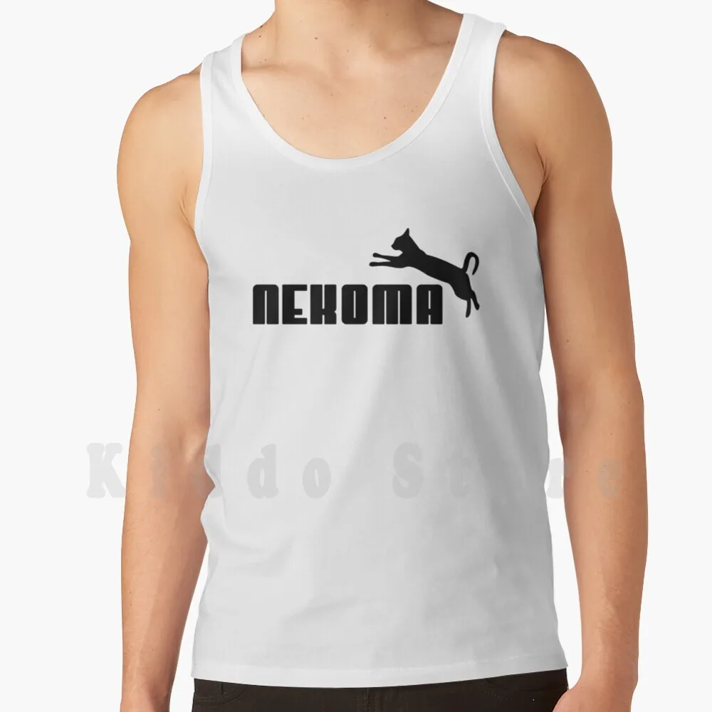 Nekoma Branding-Black Tank Tops Vest 100% Cotton Hq Nekoma Nekoma High Logo Vol…