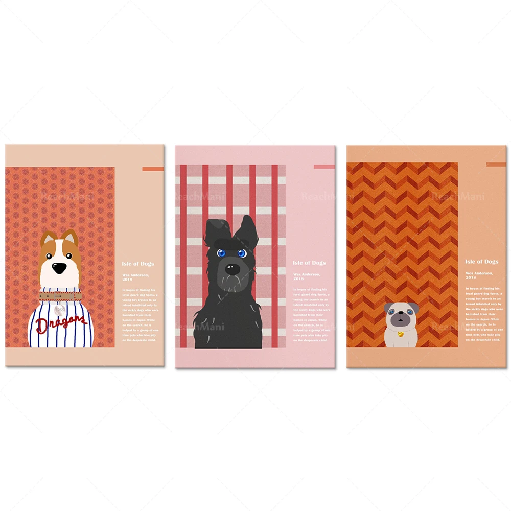 Isle of Dogs print, Wes Anderson, minimalist movie wall decoration poster