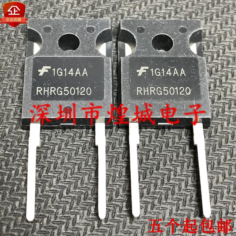 

5PCS/Lot RHRG50120 TO-247 1200V 50A 5