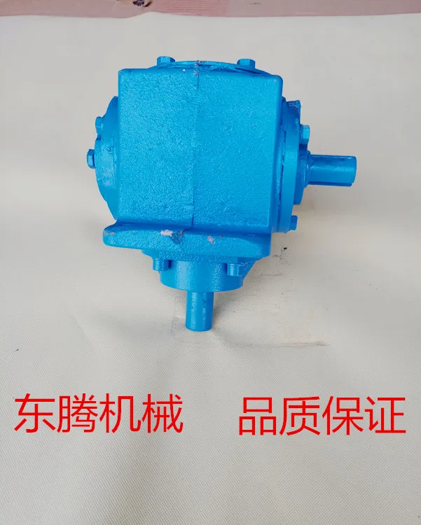 Small Horsepower Output Right Angle Gearbox Gearbox Reducer Potato Peanut Sweet Potato Harvester