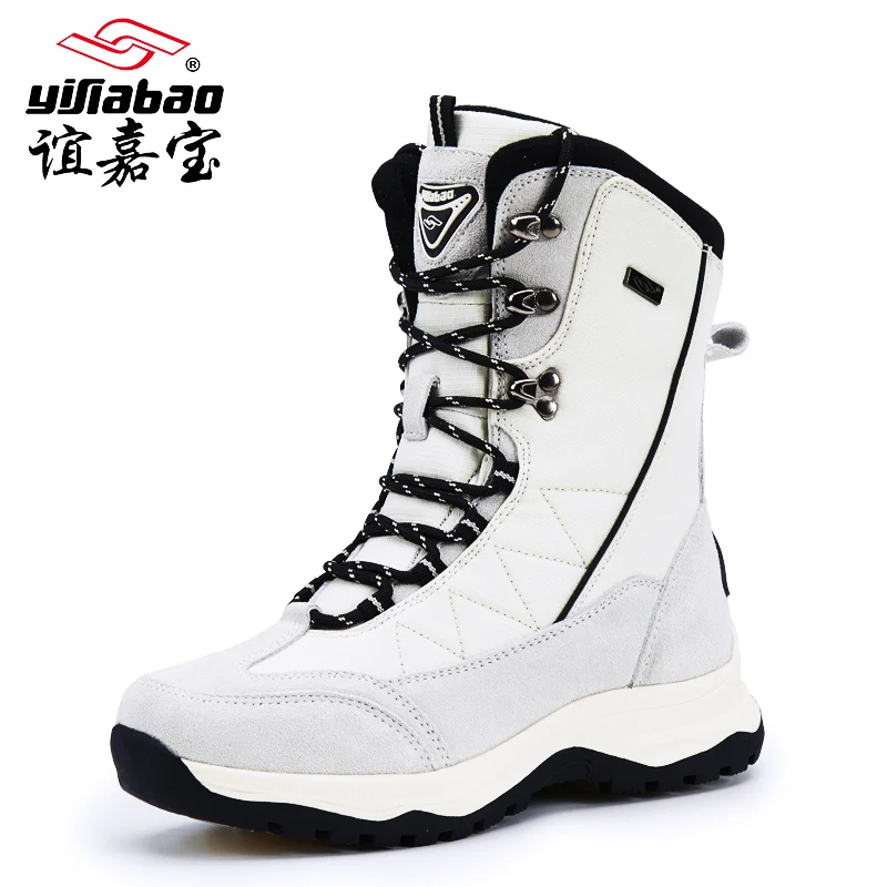 

Fashion Waterproof Snow Boots Women Mid-calf Boots Winter Shoes For Woman Warm Plush Boots For Women Booties Slip On Boot Mujer