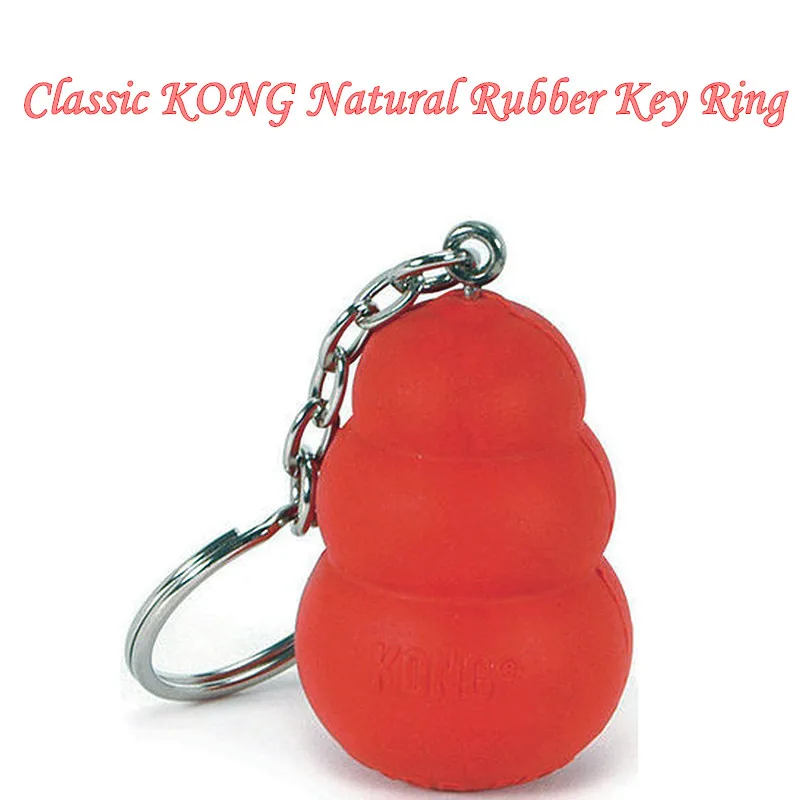 Classic KONG Natural Rubber Key Ring  (Not For Pets)