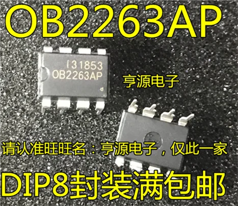 Ob2263, ob2263ap, 0b2263ap,