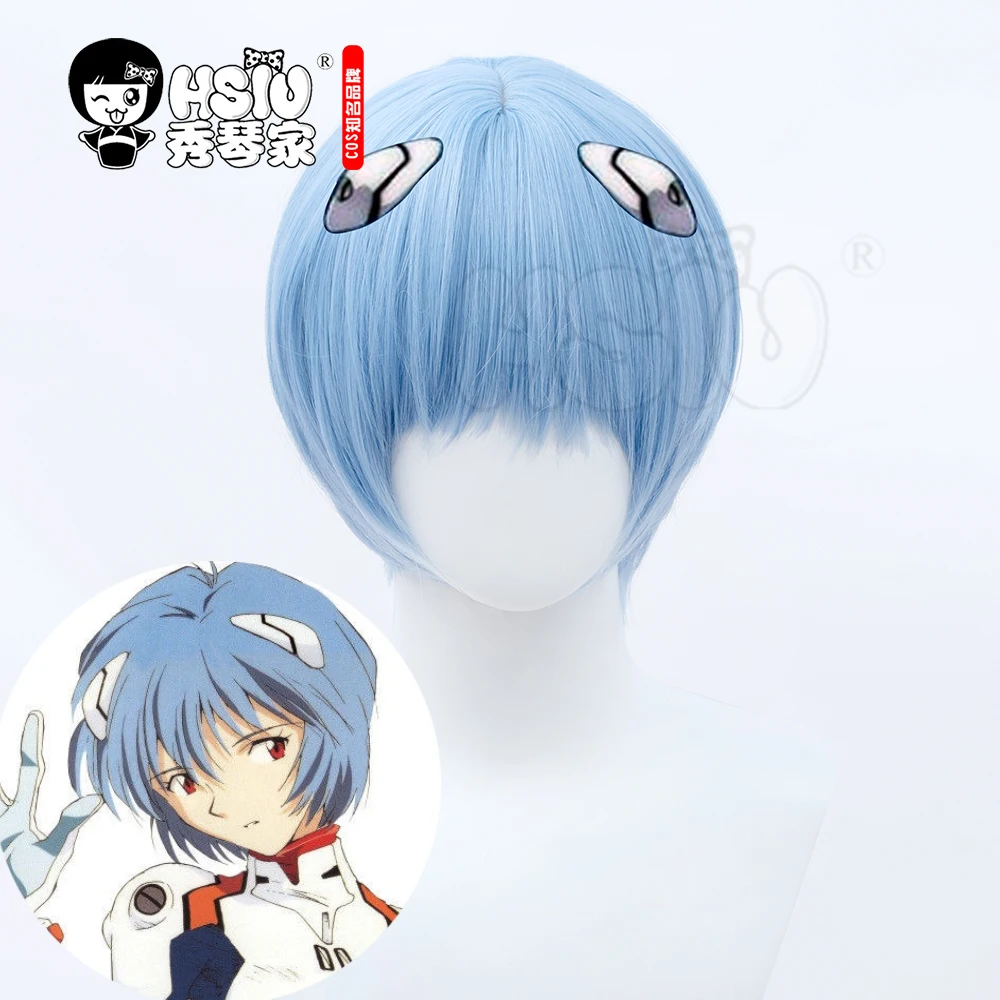 HSIU EVA-Peluca de Cosplay Ayanami Rei, pelo corto azul claro, pelo sintético resistente al calor + gorra de Peluca de marca de regalo gratis