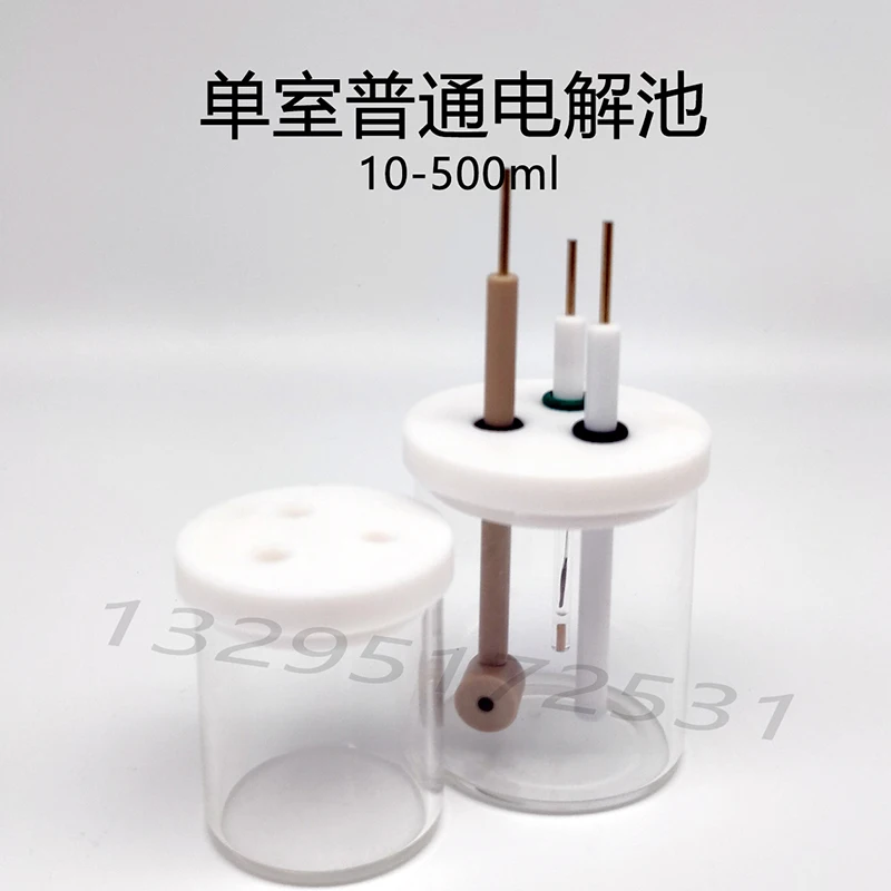 Three Electrode Electrolytic Cell 10-500mL Three Hole Ordinary Electrolytic Cell with Cover Electrochemical Electrolytic Cell