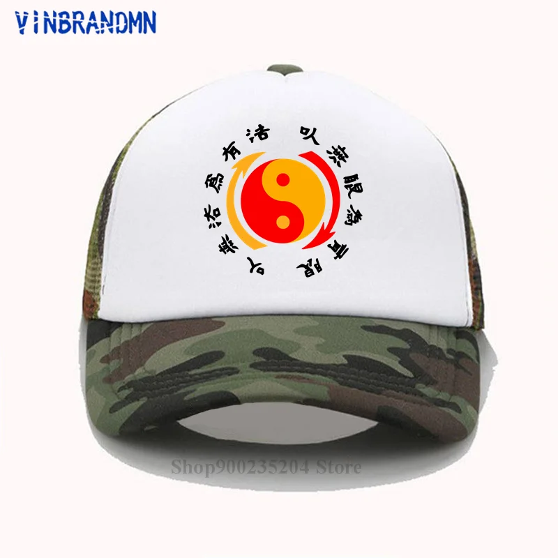 Chinese Tai Chi style Jeet Kune Do Caps Karate Baseball cap Kung Fu Wing Chun Dragon summer hat Muay Thai Retro Unisex net hats