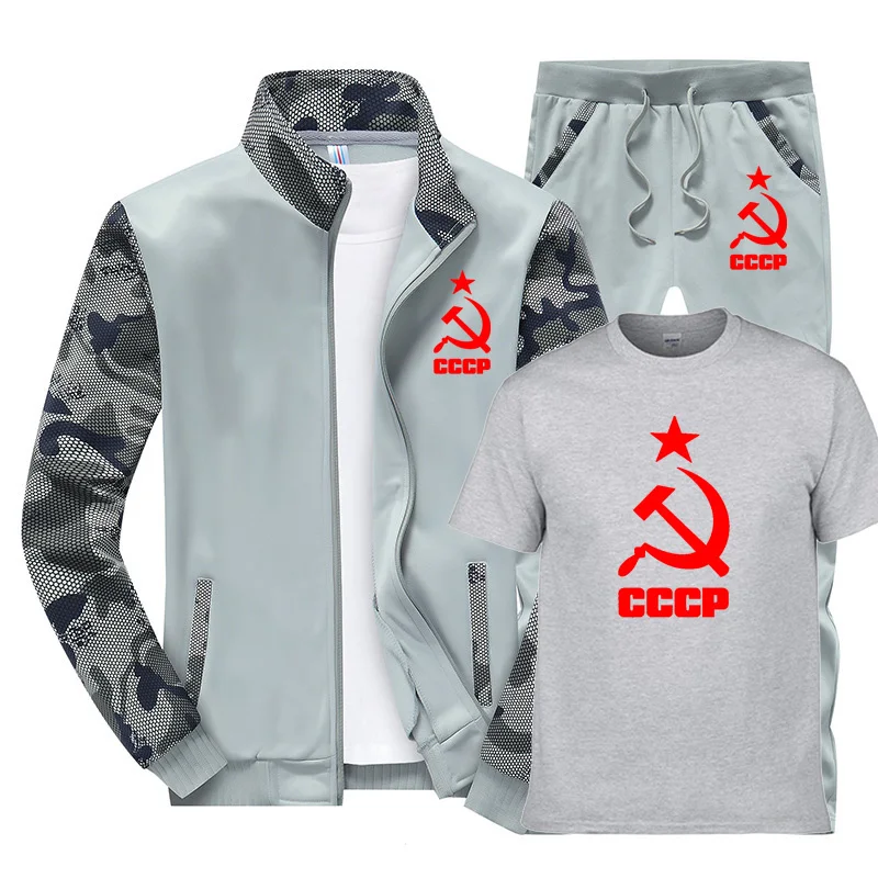 Costume Unique CCCP pour hommes, ensemble 3 pièces, veste + manches courtes + pantalon en coton de haute qualité, imprimé de l'union soviétique russe