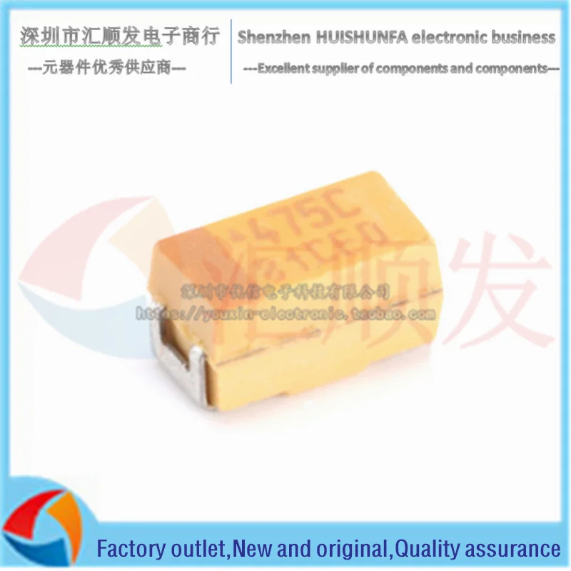 10 قطعة!!! الأصلي حقيقية التصحيح التنتالوم مكثف 3216A 16V 4.7 فائق التوهج ± 10% TAJA475K016RNJ 1206