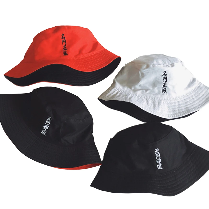 Double Sided Wear Finger Something Embroidery Panama Bucket Hat Men Women Summer Bucket Cap Hip Hop Hat Fisherman Hat