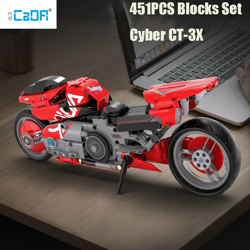 

451PCS Building Blocks Set Cada Cyber CT-3X Motorcycle Model High-Tech Assembled Bricks Creative Decoration Toys Gift