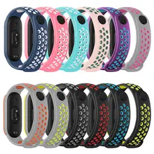 Silicone Replacement Strap for Xiaomi Mi Band #2