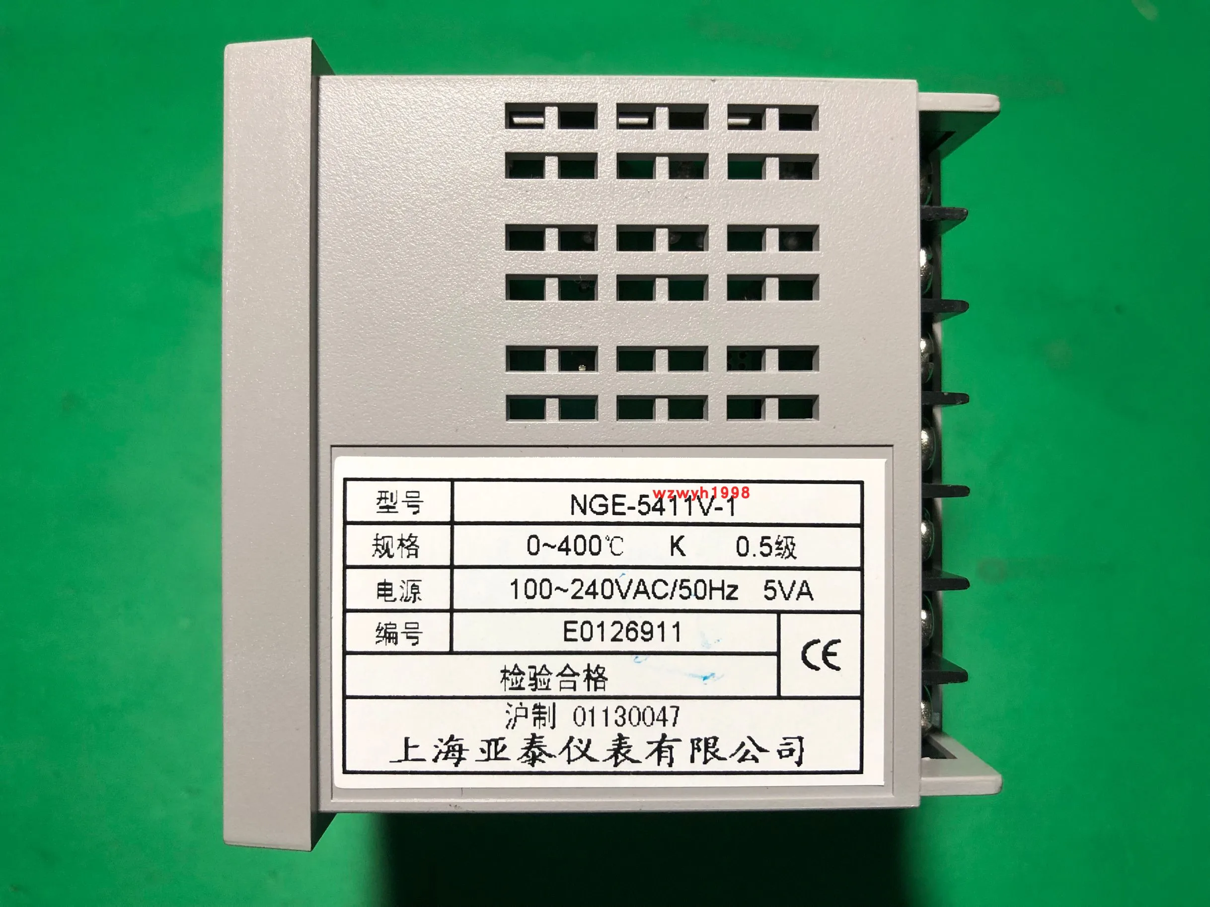 AISET Instrument Temperature Controller NGE-5411V High-end Smart Meter NGE-5000 Spot NGE-5421V