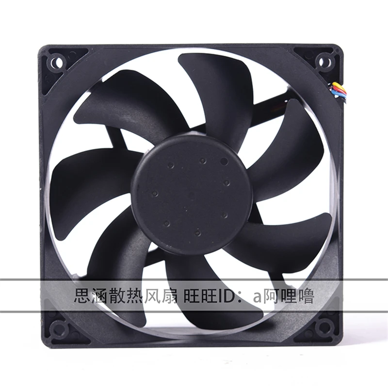 New original 12CM 12038 12V 0.9A PV123812DSPF 01 server violent fan