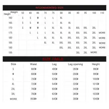 Men's Cycling Pants with Reflective Material #6