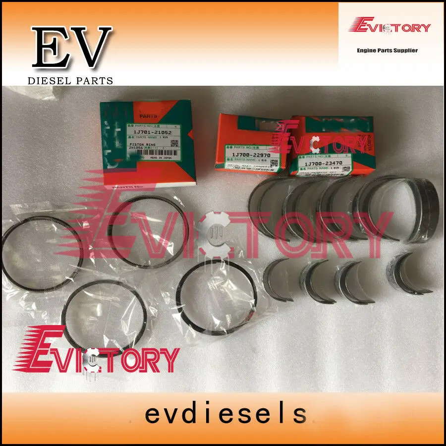 For CATERPILLAR Excavator C2.6 piston ring bearing overhaul gasket