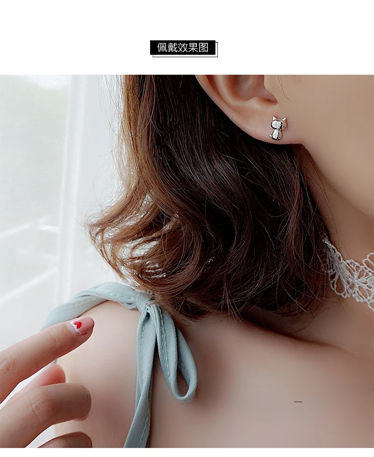 925 Sterling Silver Asymmetrical cat PAWS Earrings For Women Trend Personality Lady Fashion Jewelry