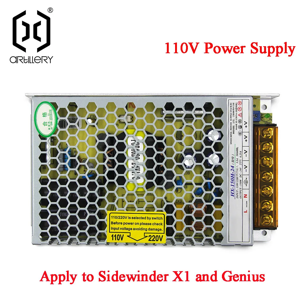 Sidewinder X1 And Genius Dedicated Power Supply For Artillery 3D Printer