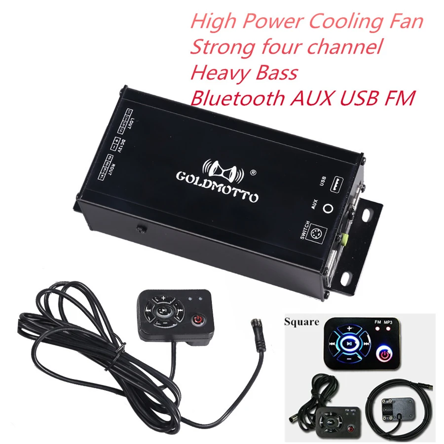 12V High Power Audio Amplifier MP3 Player Bluetooth For Motorcycle ATV FM Radio USB AUX Music Sound System