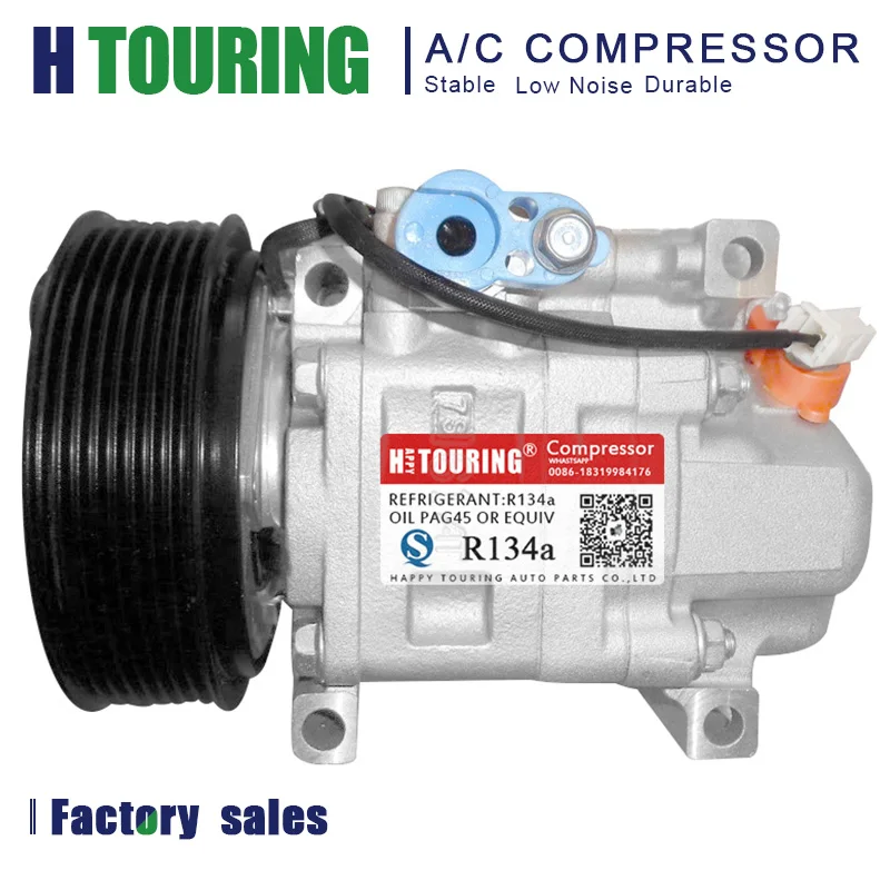 

CAR ac compressor For Mazda 5 6 2.0 2.2 GDB161450 H12A1AQ4HE GDB161450 GAM6-61-K00 GAM661K00 H12A1AQ4HE H12A0CA4JE H12A1AE4DC