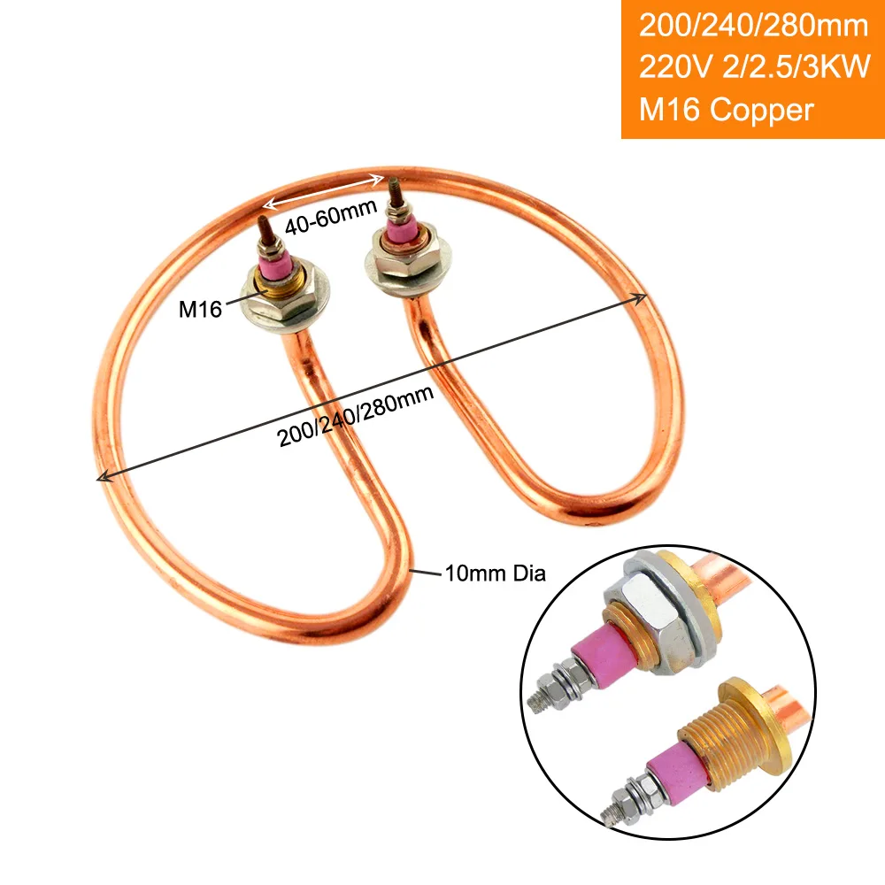 Copper Heating Element M16 Thread Heater Element 220V 2KW/2.5KW/3KW Electric Heating Tube for Electric Heating Bucket