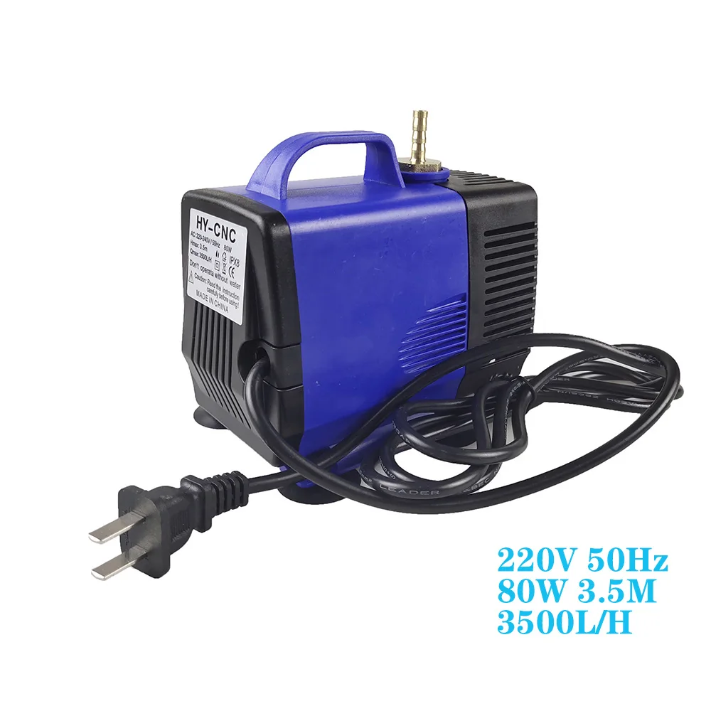 

Input 220V submersible pump 80W 3.5M 3500L/H IPX8 suitable for CO2 laser engraving machine cutting machine