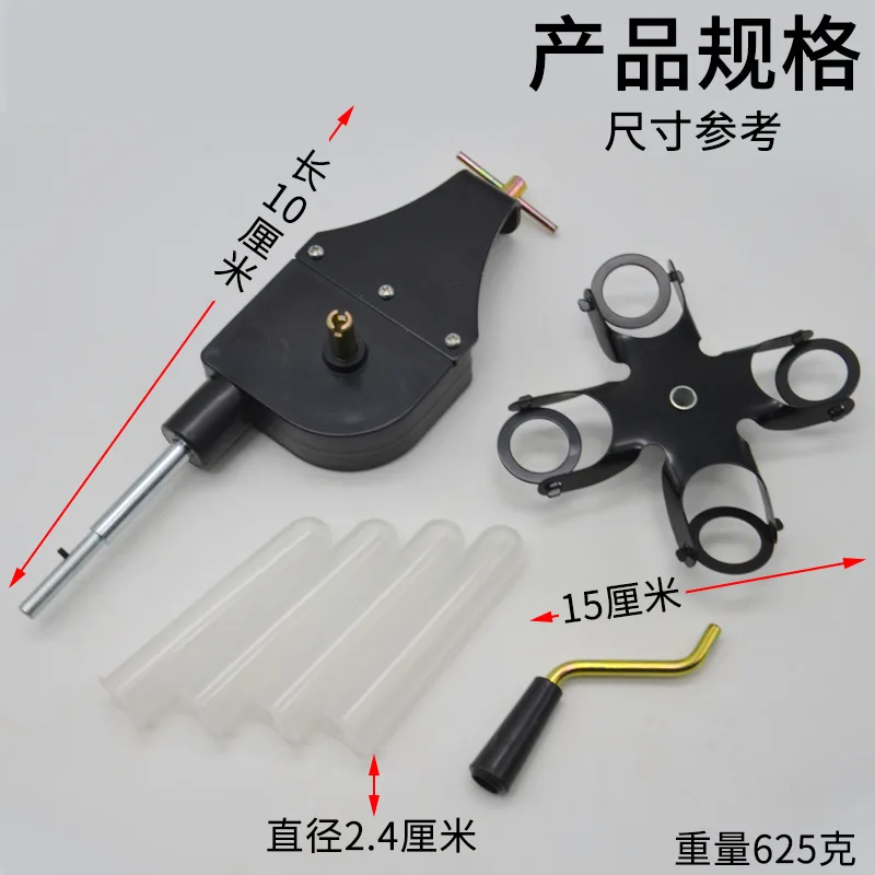 Hand Operated Centrifugal Precipitator Teaching Instruments In Primary and Secondary Schools