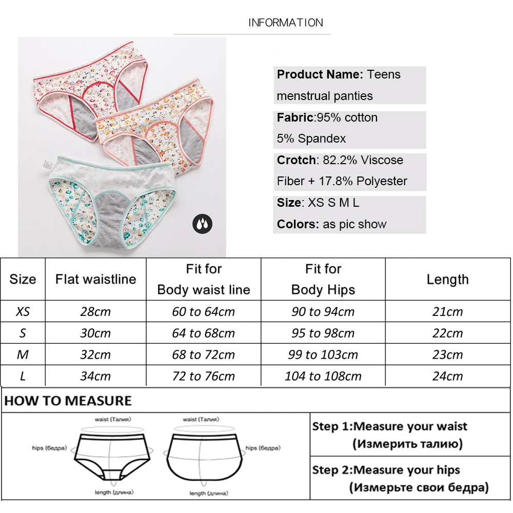 3Pcs/Lot Teens Menstrual Period Panties Cotton Leakproof Fashion Flower Briefs Girls Physiological Pants Breathable Underwear