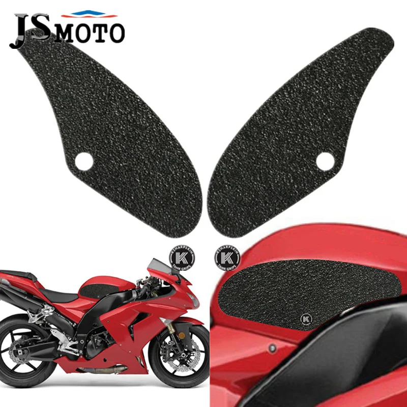 カワサキニンジャZX-10R zx10r zx 10r 2004 2005 2006 2007用モーターサイクル燃料タンク保護パッドサイドニーデカールステッカーエンブレム