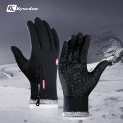 Kyncilor Cold Winter escursionismo guanti da bicicletta ciclismo più spesso antiscivolo in pile Wind stop Touch Screen guanti da ciclismo caldi