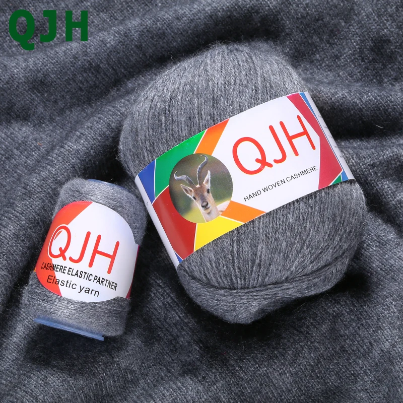 

50+20g/set knitting Wool Cashmere Yarn Anti-pilling Fine Quality Hand-Knitting Thread For Cardigan Scarf Suitable for Woman