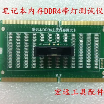 10pcs!!! Foxconn DDR3 세대 메모리 바 슬롯 204P 5.2 높은 앞으로 1.5V AS0A621-H2S6-7H 