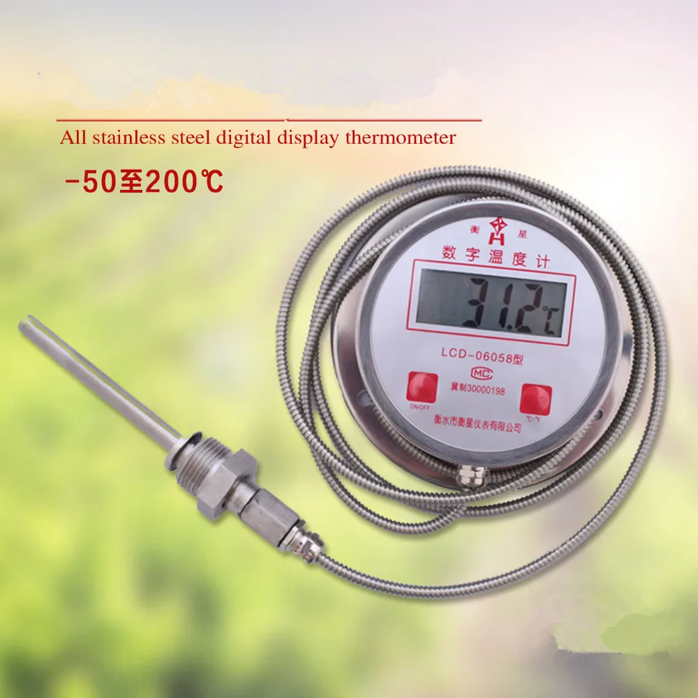 

Bimetallic Digital Thermometer -50-200 Degrees Far EasTone Preservative Thermometer Stainless Steel Waterproof Probe Length 2M