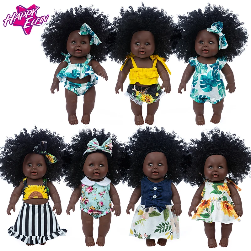 

New 1pcs 30cm multi style African black baby explosion head black skin baby toy